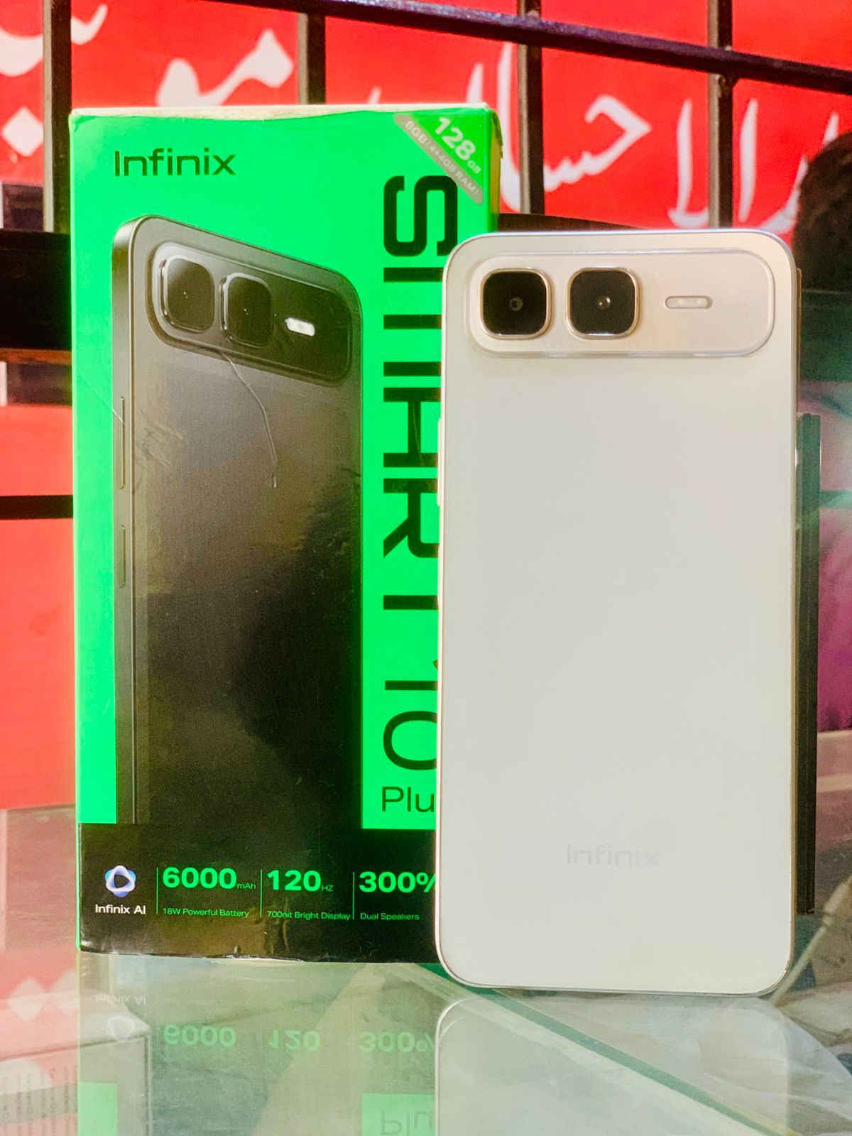 Infinix Smart 10 Plus · 4GB / 128GB - photo 1