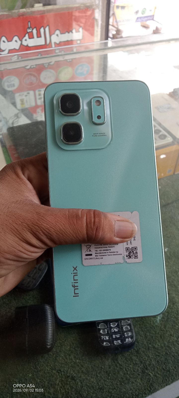Infinix Hot 50i · 6GB / 128GB - photo 1