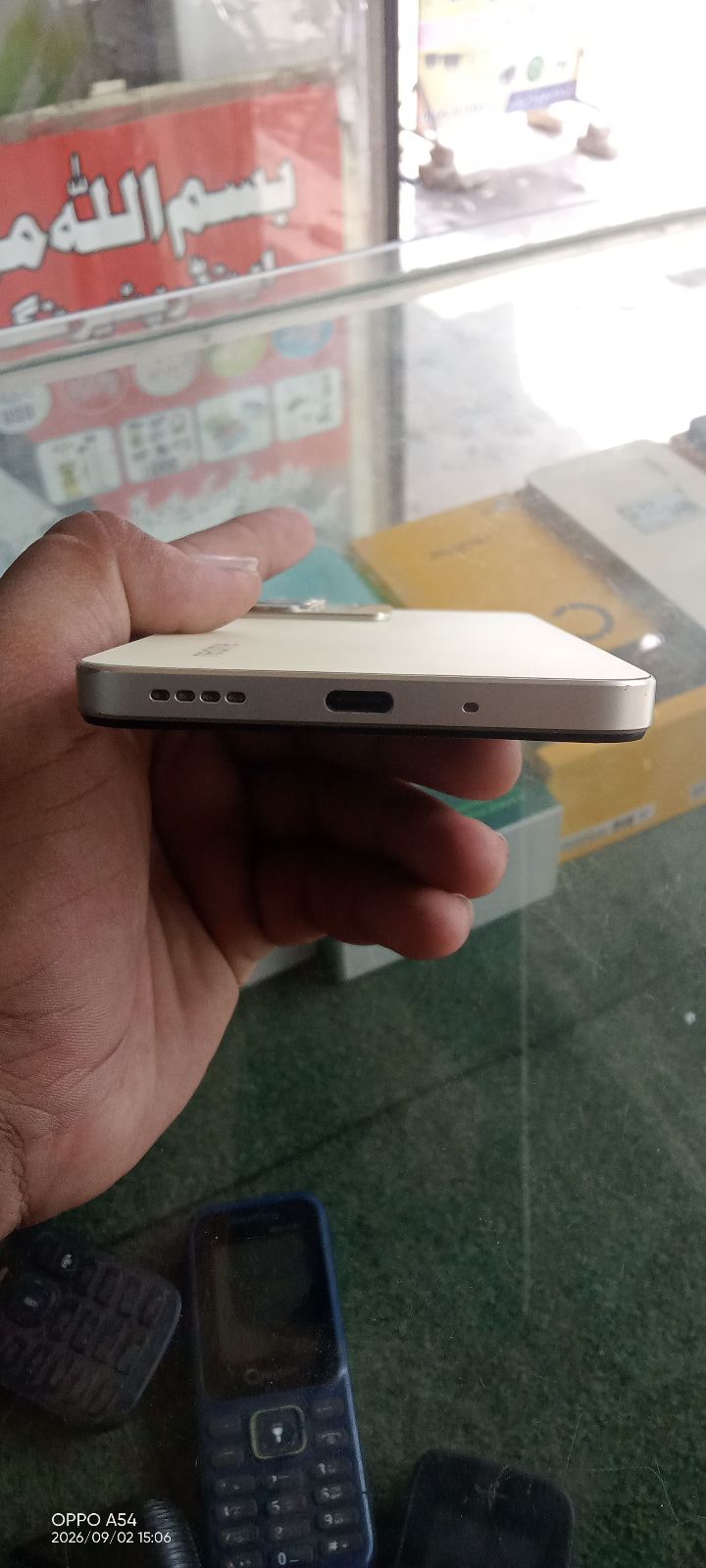 Realme C75 · 8GB / 256GB - photo 5
