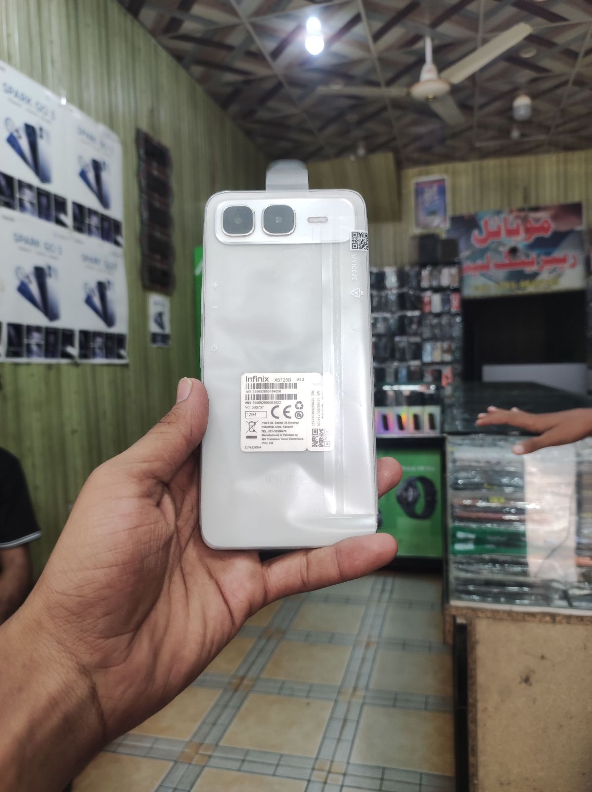 Infinix Smart 10 · 4GB / 128GB - photo 1