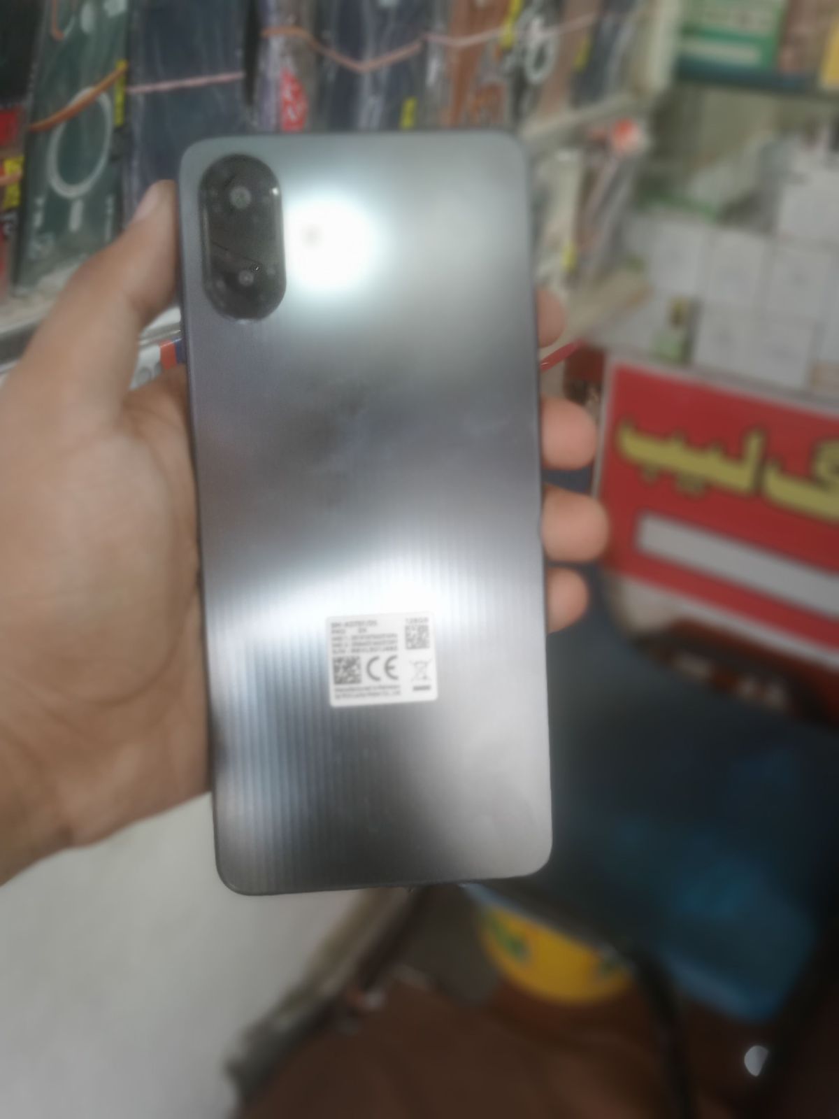 Galaxy A07 · 6GB / 128GB - photo 1