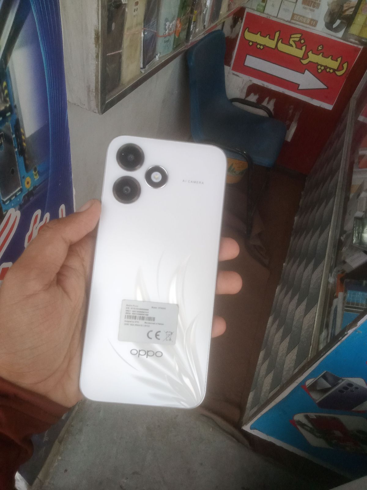 Oppo A6c · 4GB / 128GB - photo 2