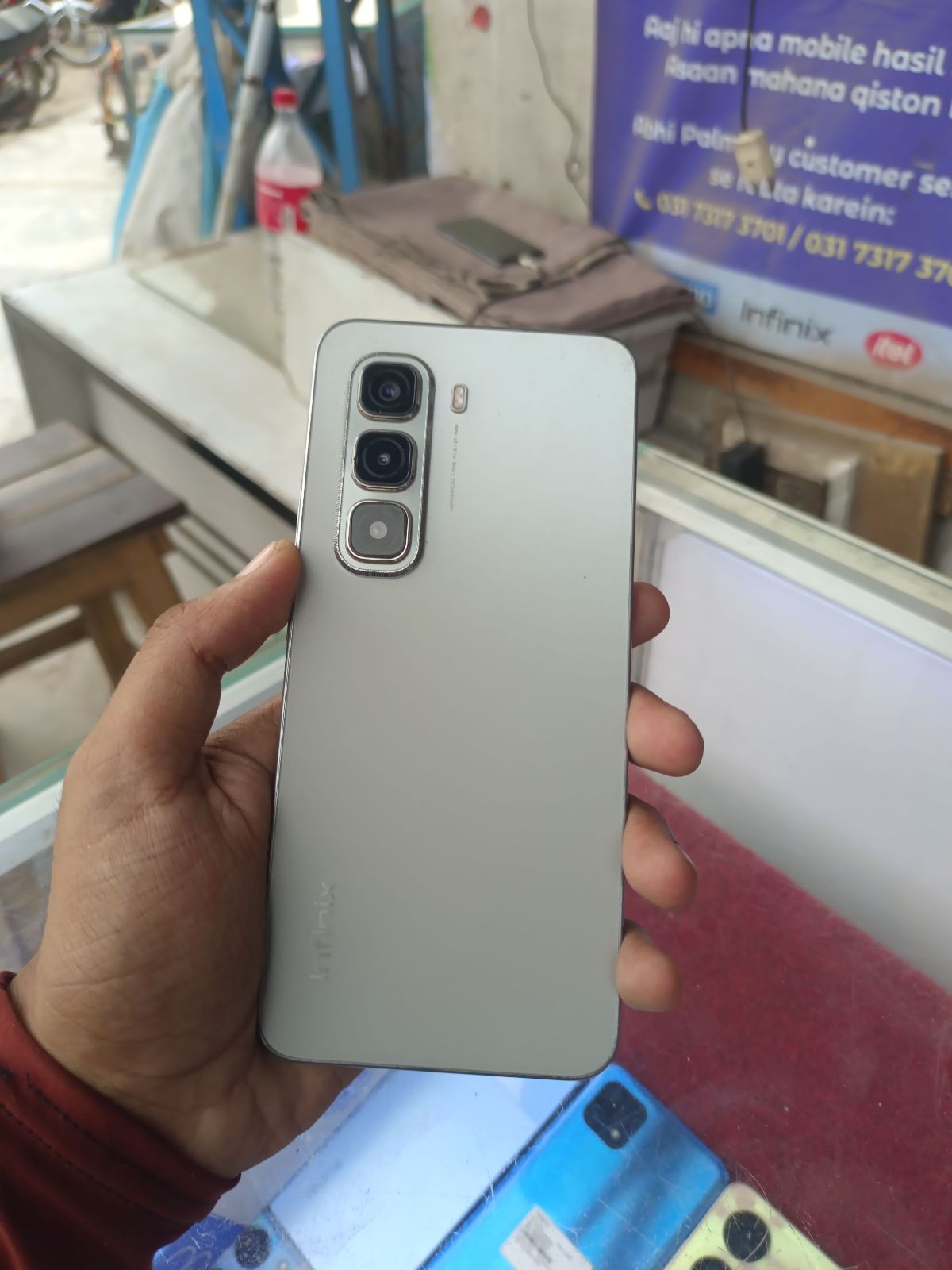 Infinix Hot 50 Pro · 8GB / 128GB - photo 1