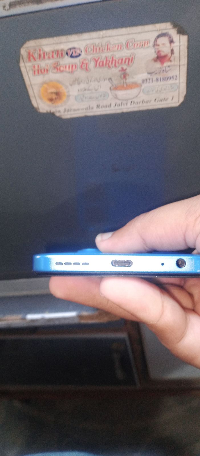 Infinix Smart 10 · 4GB / 64GB - photo 5