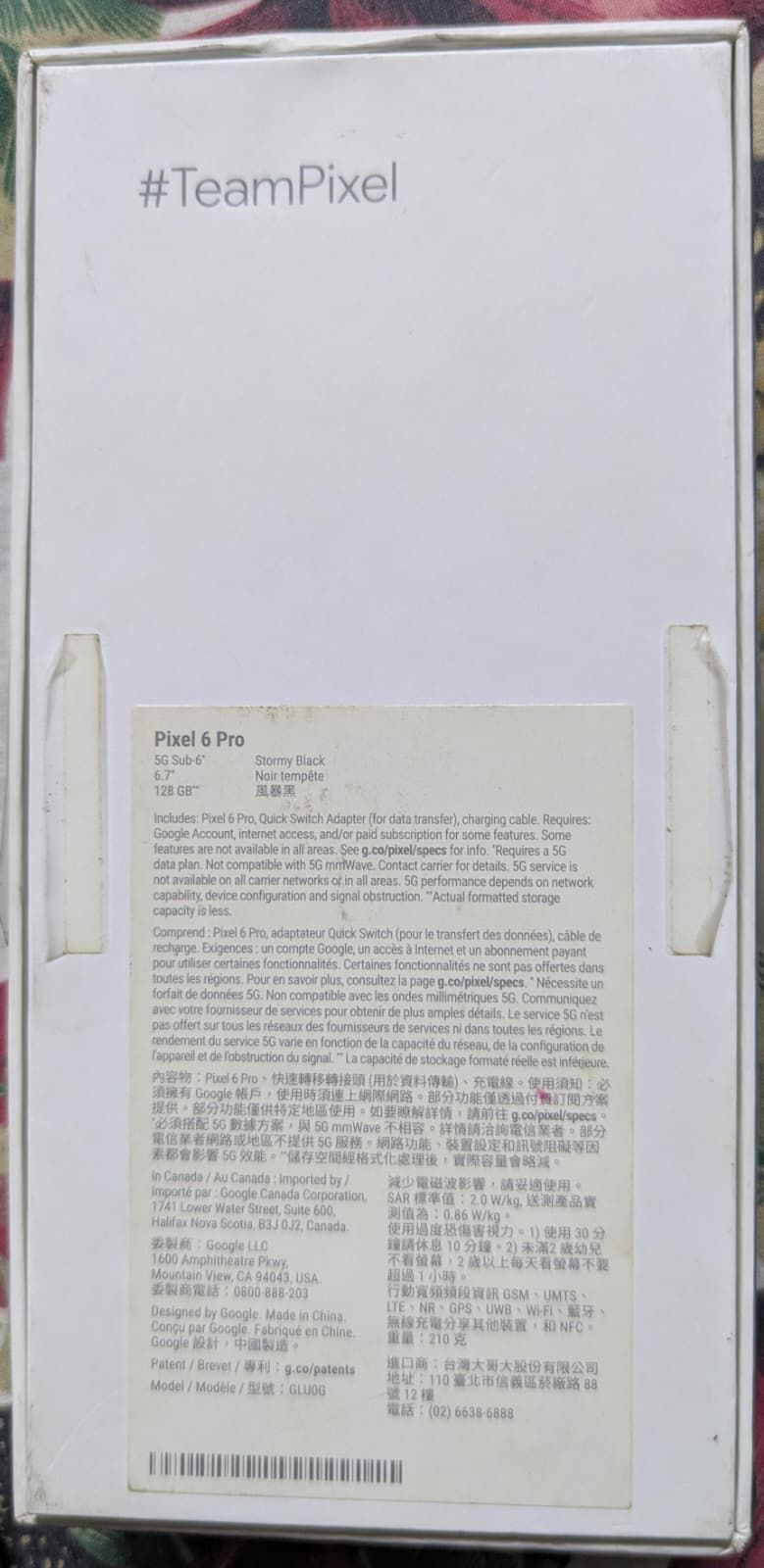 Pixel 6 Pro · 12GB / 128GB - photo 5